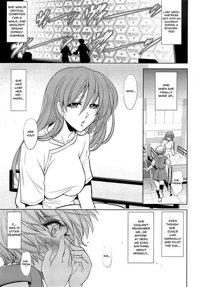 (C95) [Kawaraya Honpo (Kawaraya A-ta)] MASTER&SLAVE:IV Ch.1-3 (Neon Genesis Evangelion) [English] {Doujins.com}