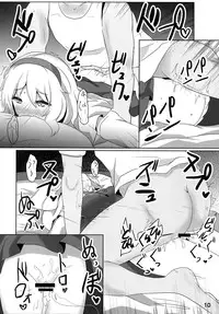 (Kouroumu 10) [Hakuginmokusei (Poshi)] Nanairo Syndrome R (Touhou Project)