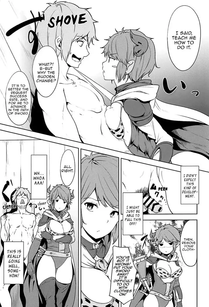 Sturm-dono to Sashite Asobou!! | Let's Thrust and Play With Sturm-Dono!!