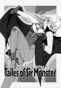 [Hiyo Hiyo] Seiippai No Hohoemi