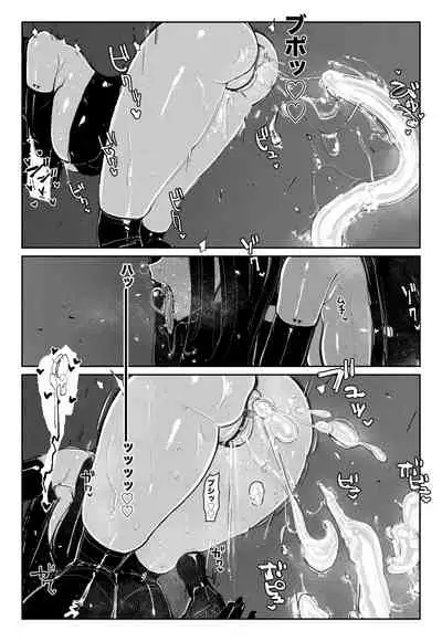 [KIKIMETAL] MAINTENANCE - Kanojo-tachi wa Tsuujou, Sore o Maintenance to Shoushimasu -