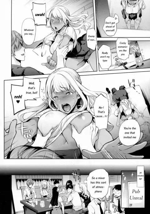 TS Ryuugaku-ki Complete