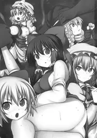 (C77) [Marked-two (Maa-kun)] Touhou Asagohan ~ Youfuu ~ (Touhou Project)