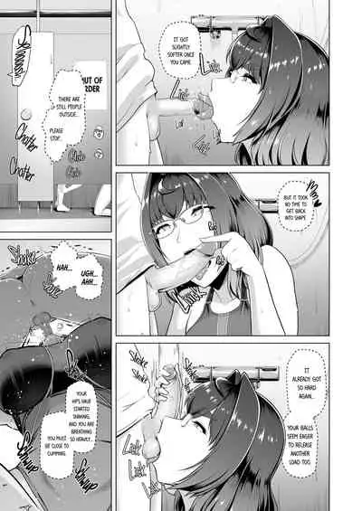 Reihou Gakuen Seitokai Engi