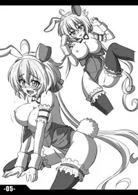 [Trick Dream (Z26)] REBELLION OF CHRIS (Senki Zesshou Symphogear) [Digital]