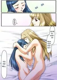 [Sakakiya] Natsuki Hajimete no Otsutome | Natsuki's First Attempt (Mai-Otome) [English] [Appolyon & Hunter Nightblood]