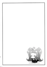 (C83) [Izakaya Yocchan (Enoshima Iki)] Turn the Page (Smile Precure)