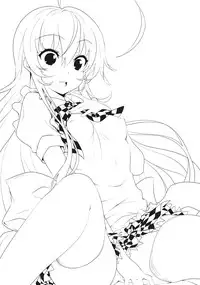 (C82) [S-G.H. (Oona Mitsutoshi)] Hazukashikutte Dekichaisou (Haiyore! Nyaruko-san)