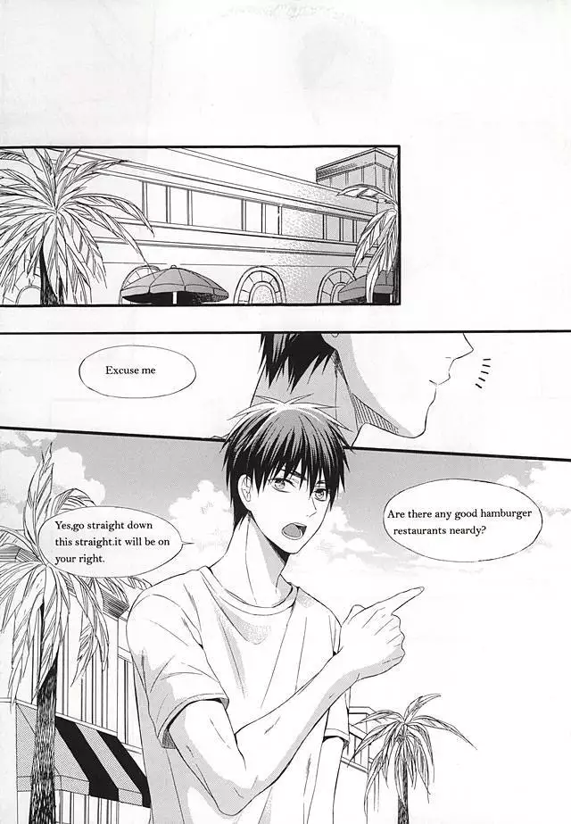 Campanule no Yuuutsu