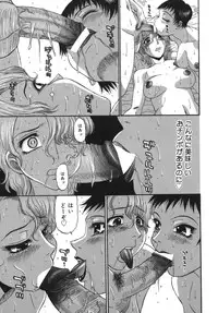 [PJ-1] Sasayaku Haha