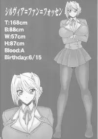 (C81) [Yamazakura (Iguchi Takajin)] Joshikousei Ryuukou Tsuushin (Various)