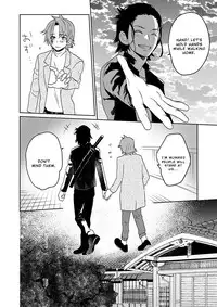 [shoco] Samurai Lover 5 [English] {Fujoshi Scans} [Digital]