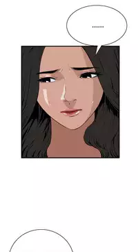 Take a Peek 偷窥 Ch.39~50 [Chinese]中文