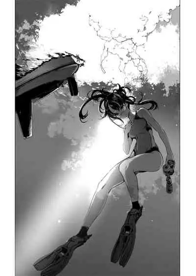 [Endou Okito] Otohime Diver | 乙姬潛水士 [Chinese] [Digital]