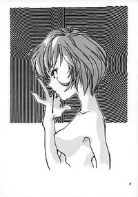 [1999 (TAKANO KATA)] The Agony and the Ecstasy (Neon Genesis Evangelion)