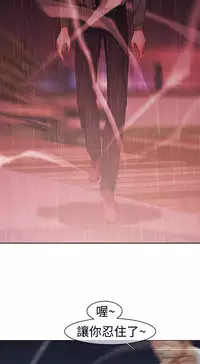 [Studio Gale] Lady Garden 淑女花苑 第一季 [Chinese]