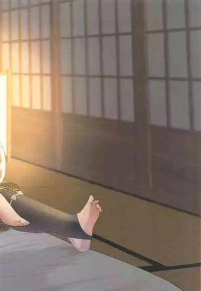 Inu to Kitsune ga Majiwaru Yoru ni | 犬狐交錯之夜