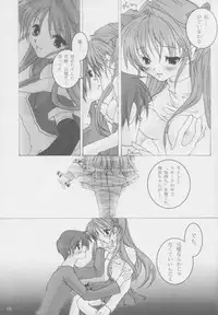 [oblate (Kusakabe Rei)] Nobody is Perfect -BLUE- (White Album)