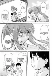 [Inu] Waraukado ni wa Kaze ga Fuku | The Wind Blows on Those who Smile (COMIC Orekano! 2008-10 Vol. 4) [English] [Kizlan]