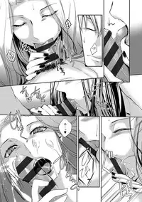 [Hirasaka Fuyu] Hirasaka Lament [Digital]