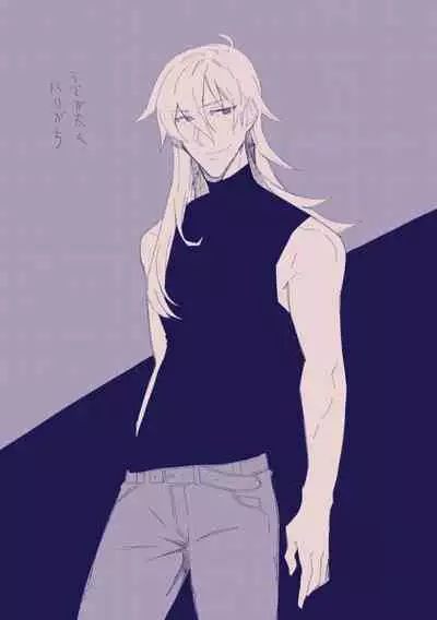 [カシオピュータ (豊音里ホヌ)] 江崎アヤメ羞恥心で魔力が出る