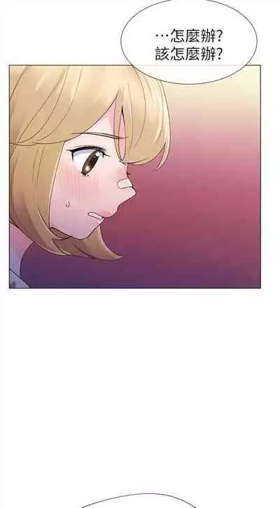 重考生 1-43 中文翻译（更新中）