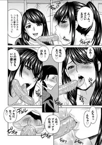 Action Pizazz DX 2018-02 [Digital]