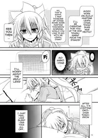 [RED RIBBON REVENGER (Makoushi)] Confession (Sword Art Online) [English] {doujin-moe.us} [Digital]