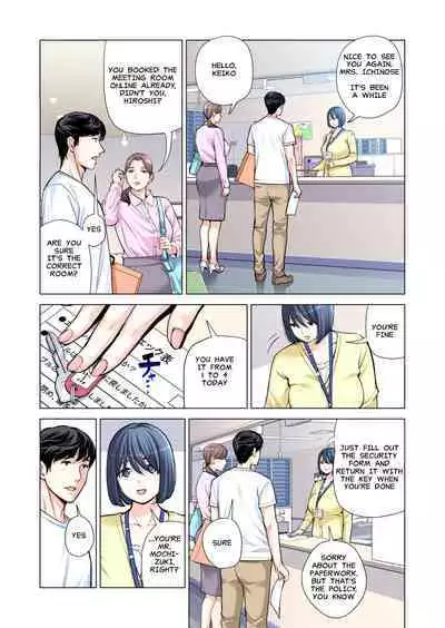 Neighborhood Associations Part 2 Keiko