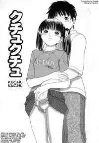 [TANAKA-EX] Kuchu Kuchu Ch. 2-8, 10 [English]