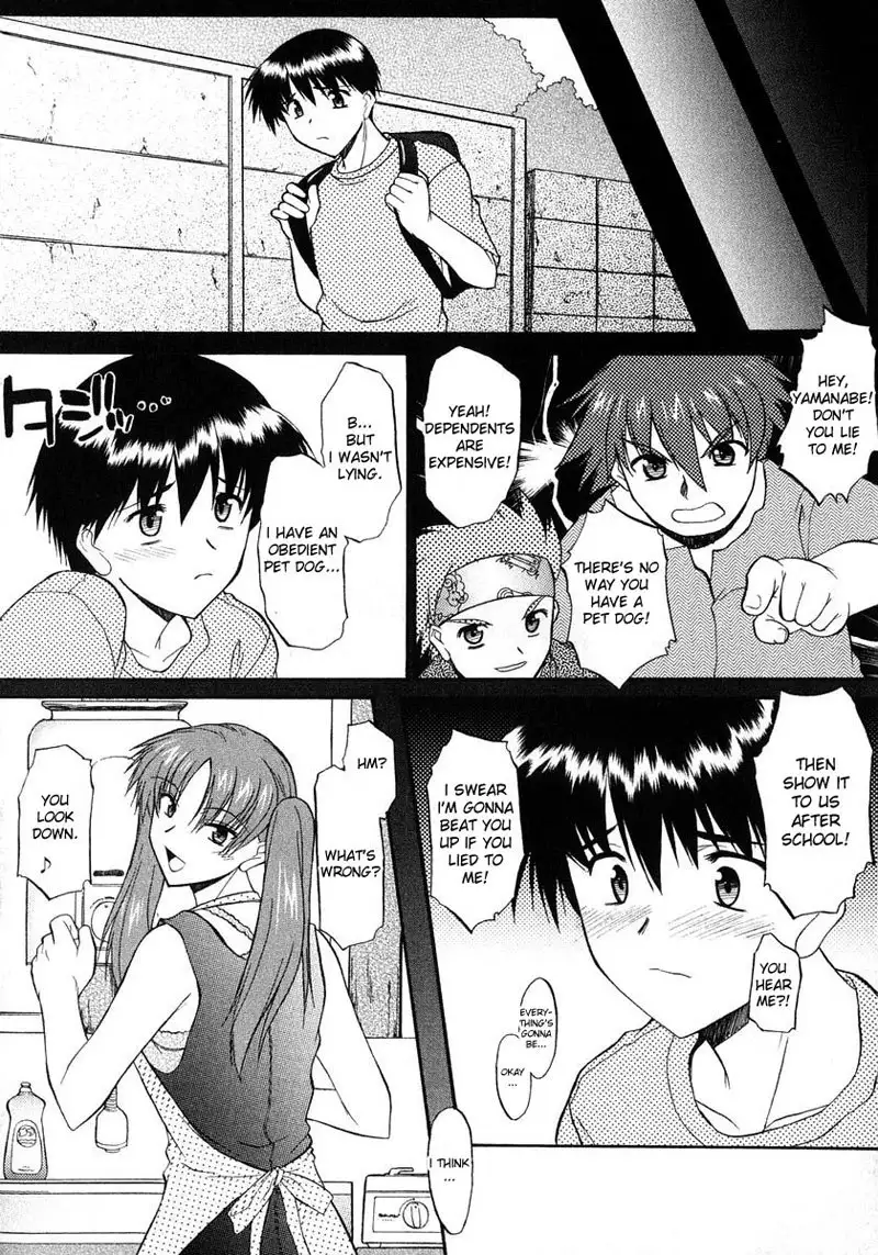 Ane Inu Vol1 - CH5