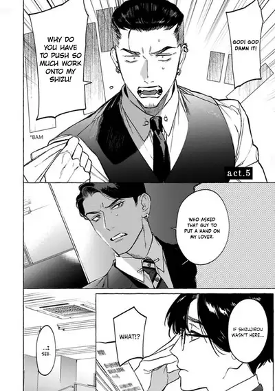 Office no Hyou | Office Panther Ch. 1-5