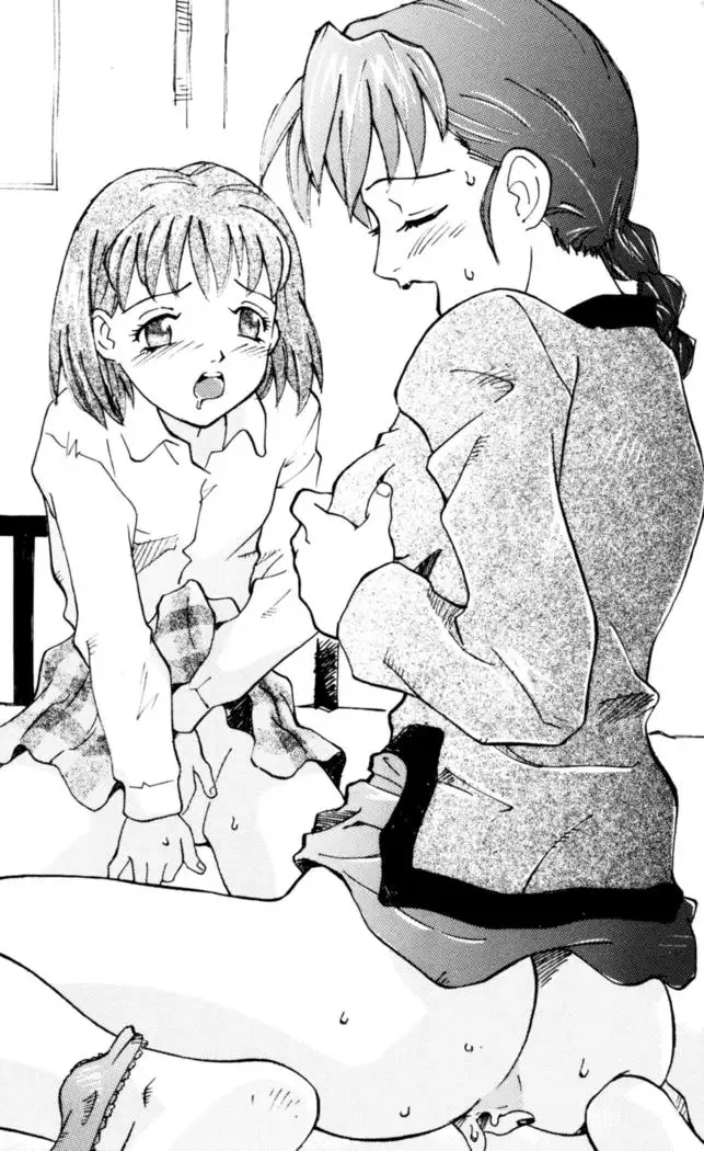 Fifteen-フィフティーン-　3rd class