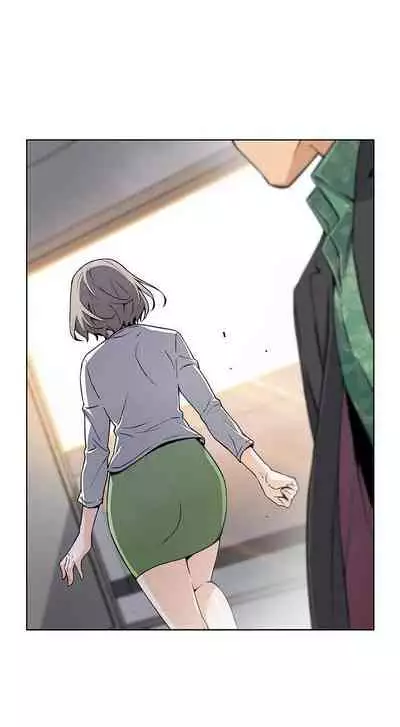 【周四连载】前女友变女佣（作者：PAPER&頸枕） 第1~31话