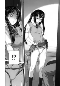 [Kouchaya (Ootsuka Kotora)] SHE CHAIN (K-ON!)