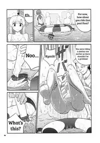 (C86) [Datenshi no Ana (Decarabia)] E SKETCH X (Canvas2) [English] [shakuganexa]