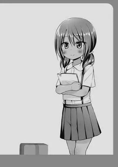 Rakuen no Omochabako 5-jikanme