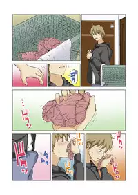 [Lithium, Yamamoto Hyugo] Imouto ga Suki de Suki de Tamaranai