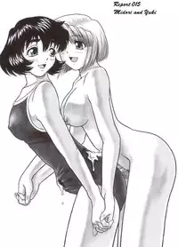 (SC25) [Behind Moon (Q)] Dulce Report 5 [English] [SaHa] (Decensored)