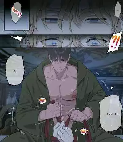 Koutaishi no Shinshitsu | Prince's Bedchamber