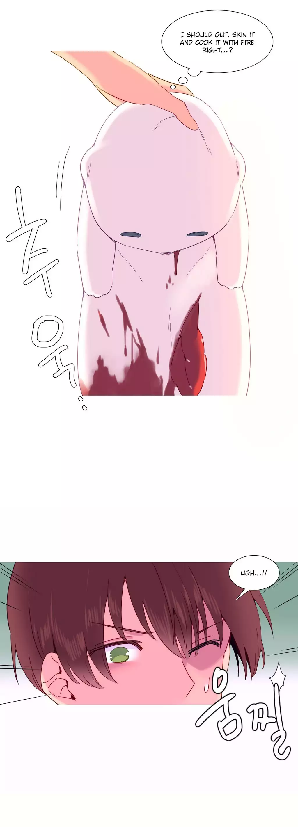 A World That I Rule Ch.01-17