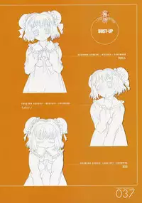 ANGELIUM -ときめきlove god- 原画集