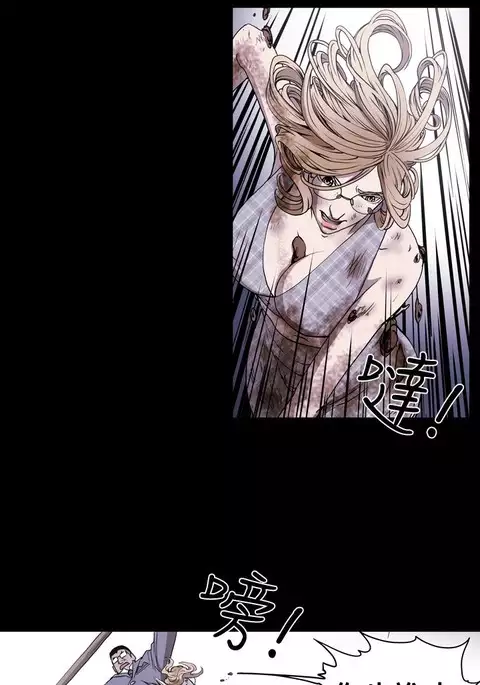 Honey trap 甜蜜陷阱 ch.8~20 中文