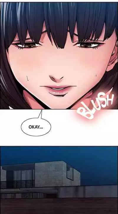 Taste of Forbbiden Fruit Ch.6/24