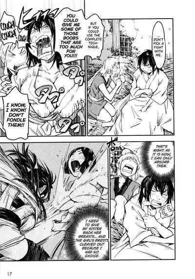 [Yamada Hideki] Manyuu Hikenchou Ch.13 (Vol.3 Ch.1) [English] [biribiri]