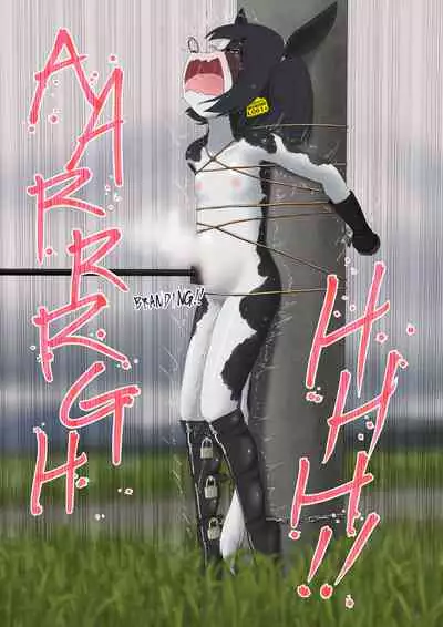 Cow Painted Girl shinshi zaibatsu