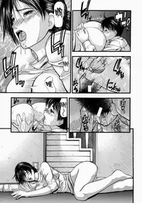 [Shijima Yukio] Senjou - A Desire is Instigated [Chinese] [非池中汉化]