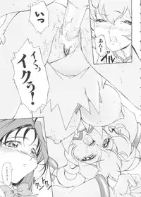 [Anthology] Love Chara Taizen No. 2 (Various)