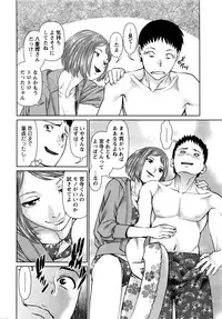 Action Pizazz DX 2016-07