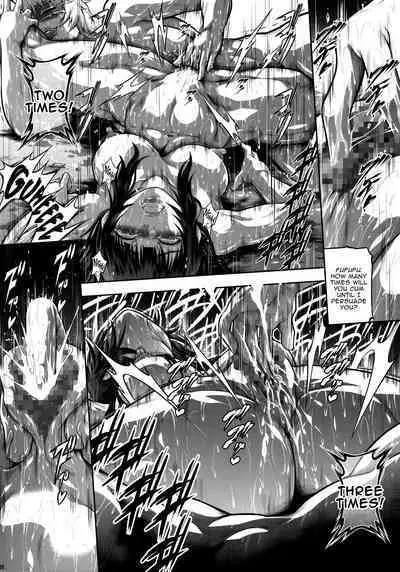 Solo Hunter no Seitai WORLD 8